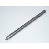 MOTOROVÁ ŘADÍCÍ HŘÍDEL - ČZ 125, 150C + JAWA ČZ 125/351 + 150/352